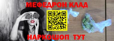 MDMA Premium VHQ Кандалакша