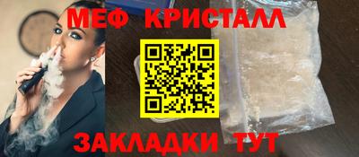 наркотики Камышлов