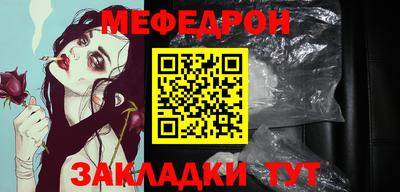 первитин Канаш