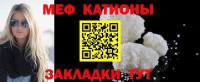 MDMA Premium VHQ Кандалакша