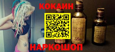 первитин Канаш