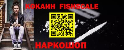 MDMA Premium VHQ Кандалакша