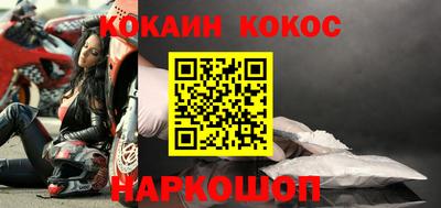 первитин Канаш