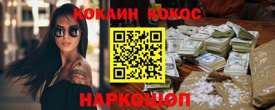MDMA Premium VHQ Кандалакша