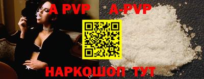 MDMA Premium VHQ Кандалакша