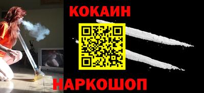 первитин Канаш