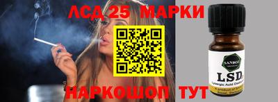 MDMA Premium VHQ Кандалакша