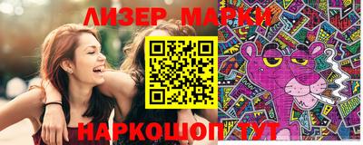 MDMA Premium VHQ Кандалакша