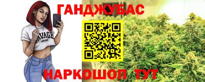 первитин Канаш