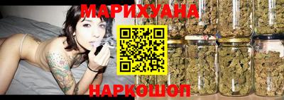 наркотики Камышлов