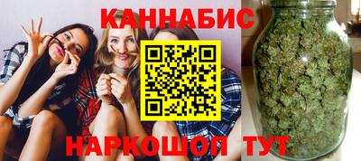 первитин Канаш