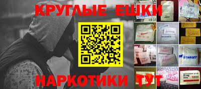 MDMA Premium VHQ Кандалакша