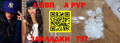 наркотики Камышлов