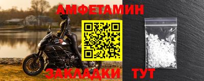 наркотики Камышлов