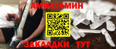 MDMA Premium VHQ Кандалакша