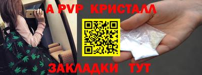 MDMA Premium VHQ Кандалакша