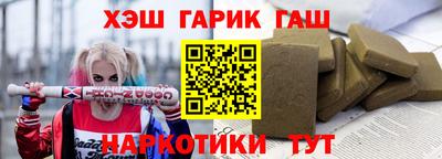 первитин Канаш