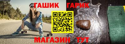первитин Канаш