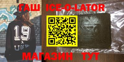 MDMA Premium VHQ Кандалакша