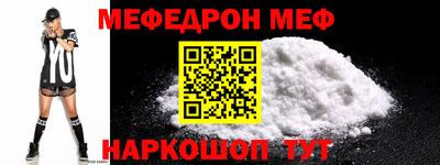 наркотики Камышлов