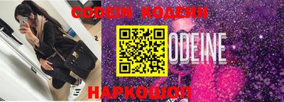 MDMA Premium VHQ Кандалакша