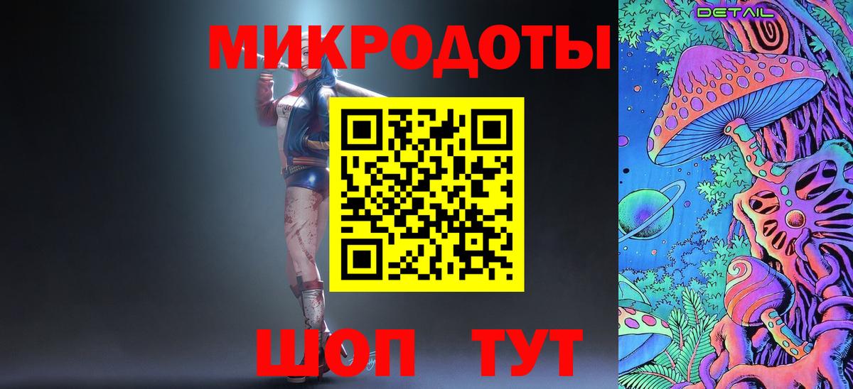 Псилоцибиновые грибы Cubensis  Вход с VPN  Чапаевск 
